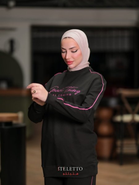 تريننج صبايا